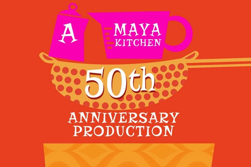 Maya Sweet 50: 50 Delicious Years