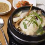 Chicken Ginseng Soup